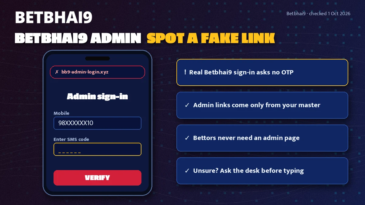 Phone showing a suspicious Betbhai9 admin link that asks for an SMS code