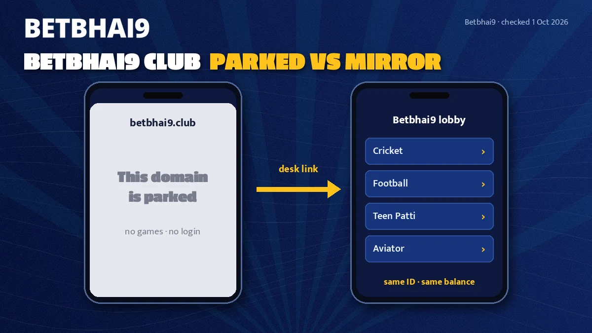 Side-by-side sketch of a parked club domain screen and the Betbhai9 exchange lobby on a phone