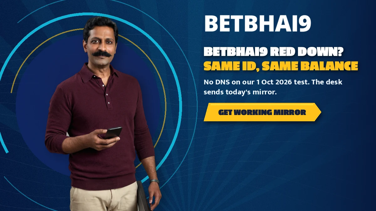 Player switching from the dead betbhai9.red address to a working Betbhai9 mirror on a phone